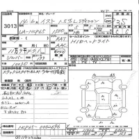 Toyota IST лот № 3013 оценка 3.5  с аукциона в Японии 3
