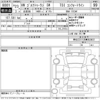 Volkswagen GOLF TOURAN лот № 8001 оценка 99  с аукциона в Японии 11