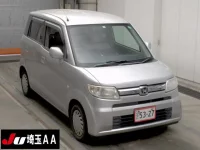 Honda ZEST лот № 15120 оценка R  с аукциона в Японии 5