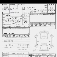 Mitsubishi EK SPACE лот № 15133 оценка 3.5  с аукциона в Японии 6
