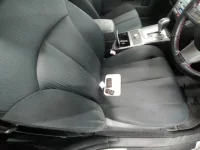 Subaru LEGACY B4 лот № 30480 оценка R  с аукциона в Японии 7