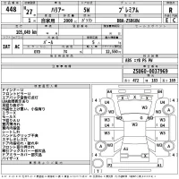 Toyota HARRIER лот № 448 оценка R  с аукциона в Японии 2