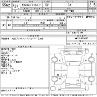 Nissan NV200 лот № 5562 оценка 3.5  с аукциона в Японии 11