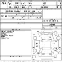 Mazda AXELA лот № 500 оценка 3.5  с аукциона в Японии 2