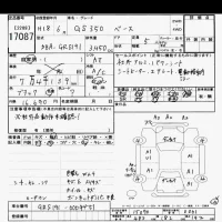 Lexus GS лот № 17087 оценка 3.5  с аукциона в Японии 6