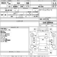 Mitsubishi COLT лот № 4023 оценка 3.5  с аукциона в Японии 2