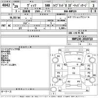 Toyota VITZ лот № 4042 оценка 3  с аукциона в Японии 2