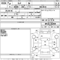 Nissan SERENA лот № 4326 оценка 3.5  с аукциона в Японии 2