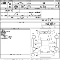 Nissan TIIDA LATIO лот № 4344 оценка 3.5  с аукциона в Японии 2