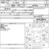 Toyota PASSO SETTE лот № 4413 оценка 3  с аукциона в Японии 2
