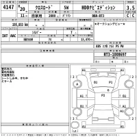 Honda CROSSROAD лот № 4147 оценка 3.5  с аукциона в Японии 2