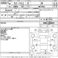 Subaru SAMBAR лот № 33020 оценка 3.5  с аукциона в Японии 2