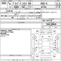 Nissan SYLPHY лот № 7095 оценка 3.5  с аукциона в Японии 2