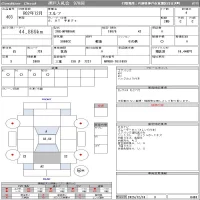 Isuzu ELF лот № 403 оценка 4  с аукциона в Японии 11
