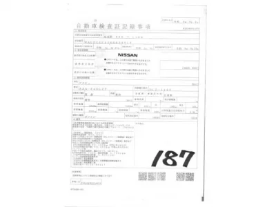 Audi A6  с аукциона в Японии