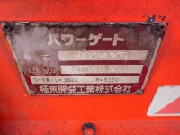 Hino DUTRO лот № 511 оценка 3.5  с аукциона в Японии 6