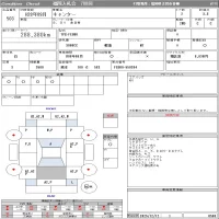 Mitsubishi CANTER лот № 503 оценка 3.5  с аукциона в Японии 11