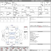 Honda FIT лот № 118 оценка 3  с аукциона в Японии 11