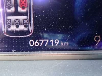 Honda FIT лот № 2 оценка R  с аукциона в Японии 6