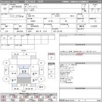 Subaru SAMBAR лот № 102 оценка R  с аукциона в Японии 8