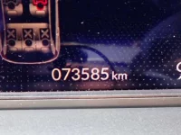 Honda FIT лот № 6 оценка R  с аукциона в Японии 6