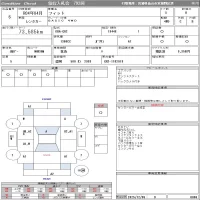Honda FIT лот № 6 оценка R  с аукциона в Японии 10