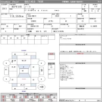 Nissan NOTE лот № 2011 оценка 3.5  с аукциона в Японии 11