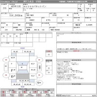 Nissan NV200 лот № 279 оценка R  с аукциона в Японии 11