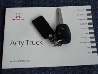 Honda ACTY TRUCK лот № 71 оценка 4  с аукциона в Японии 10