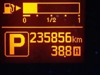 Nissan NV200 лот № 255 оценка 3.5  с аукциона в Японии 7