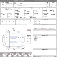 Nissan X-TRAIL лот № 105 оценка 4  с аукциона в Японии 10