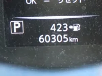 Nissan X-TRAIL лот № 55 оценка 4  с аукциона в Японии 6