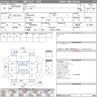 Mazda AZ WAGON лот № 88 оценка 3.5  с аукциона в Японии 8