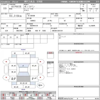 Mazda BONGO VAN лот № 179 оценка 3.5  с аукциона в Японии 11