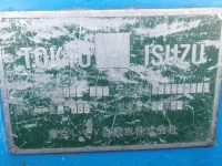 Isuzu ELF лот № 420 оценка 3.5  с аукциона в Японии 10