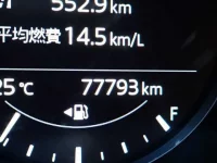 Mazda 6 лот № 243 оценка 3.5  с аукциона в Японии 8