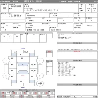 Suzuki ALTO лот № 172 оценка 3.5  с аукциона в Японии 10