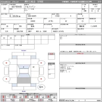Suzuki ALTO VAN лот № 33 оценка 4.5  с аукциона в Японии 9