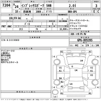 Subaru IMPREZA лот № 7204 оценка 3  с аукциона в Японии 2
