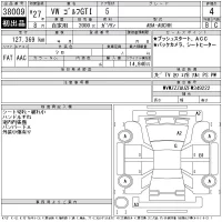Volkswagen GOLF лот № 38009 оценка 4  с аукциона в Японии 11