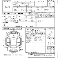 Volkswagen GOLF TOURAN лот № 1076 оценка 3.5  с аукциона в Японии 4