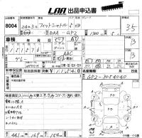 Honda FIT SHUTTLE лот № 8004 оценка 3.5  с аукциона в Японии 5