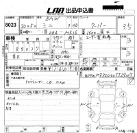 BMW MINI лот № 8023 оценка 3.5  с аукциона в Японии 5