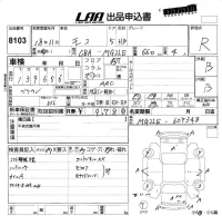 Nissan MOCO лот № 8103 оценка R  с аукциона в Японии 5