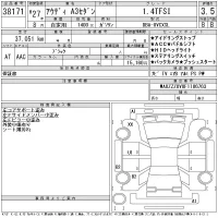 Audi A3 лот № 38171 оценка 3.5  с аукциона в Японии 11