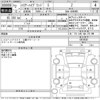 Toyota HARRIER лот № 30009 оценка 4  с аукциона в Японии 11