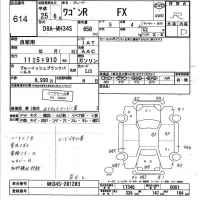 Suzuki WAGON R лот № 614 оценка R  с аукциона в Японии 3