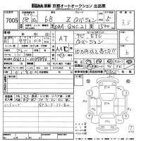Toyota BB лот № 7005 оценка 3.5  с аукциона в Японии 8