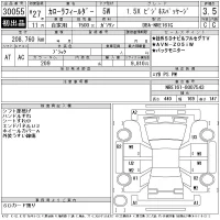 Toyota COROLLA FIELDER лот № 30055 оценка 3.5  с аукциона в Японии 11