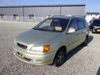 Toyota IPSUM лот № 6012 оценка R  с аукциона в Японии 3